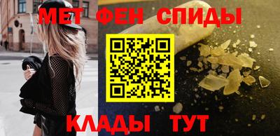 хмурый Заводоуковск