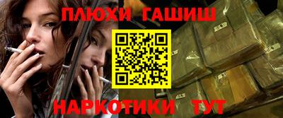 кокаин перу Жуковский