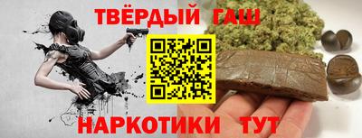 сатива Заволжье