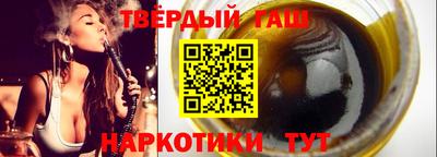 сатива Ипатово