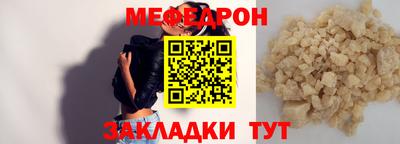 хмурый Заводоуковск