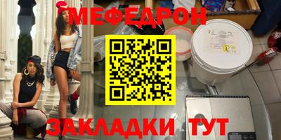 сатива Заволжье