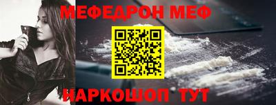 хмурый Заводоуковск