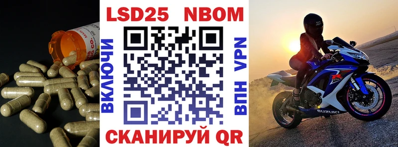 Лсд 25 экстази кислота  купить  цена  Карталы 