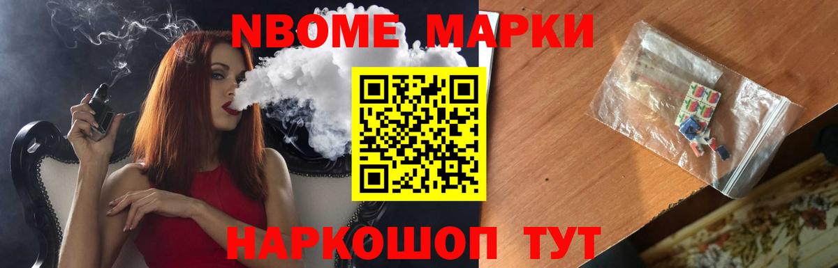 Карталы  Лсд 25 экстази ecstasy  Лсд 25 экстази ecstasy  Вход с VPN 