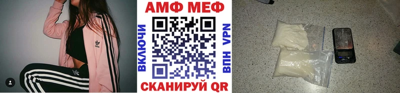 наркота  блэк спрут ССЫЛКА  Первитин пудра  Карталы 