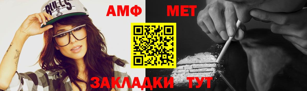 Героин Карталы