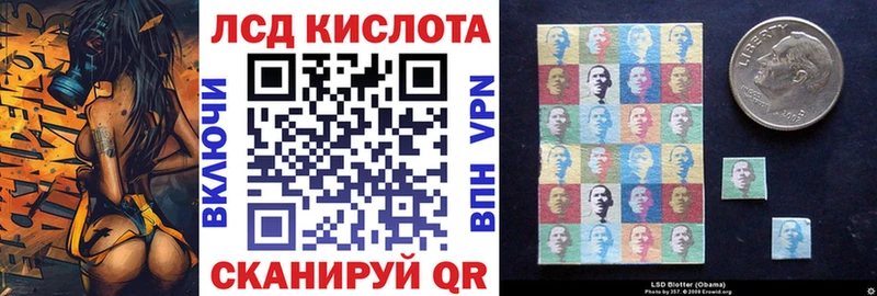 Марки NBOMe 1500мкг  OMG как зайти  Карталы  дарнет шоп 