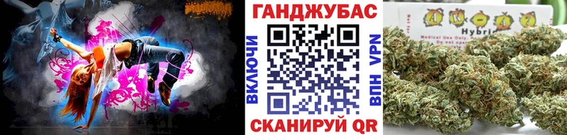 блэк спрут зеркало Карталы Бошки Шишки AK-47 цены наркотик
